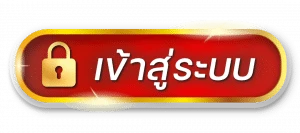teenoi388