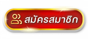 teenoi388